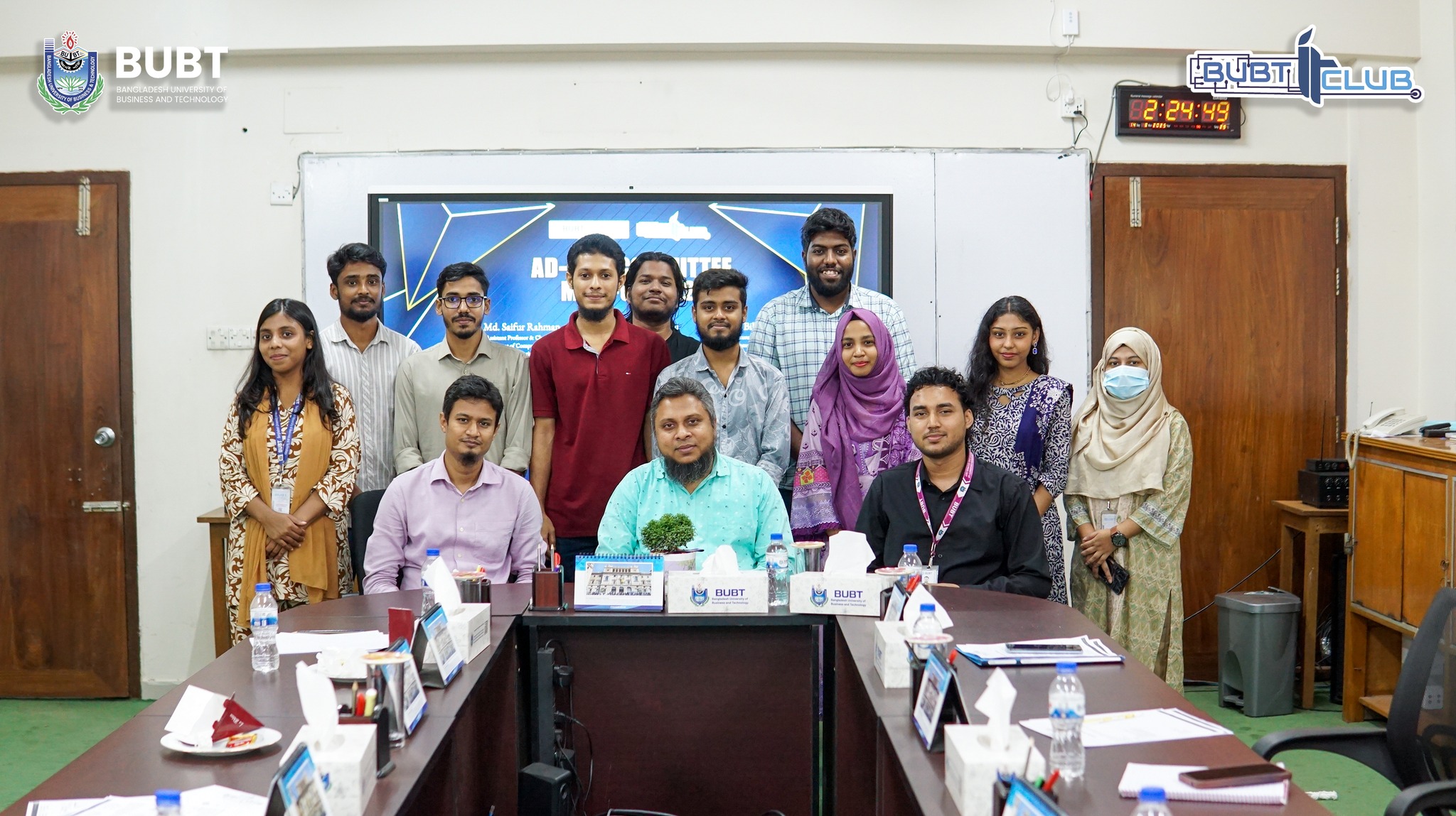 BUBT IT Club Ad-hoc-committee-2025-2026