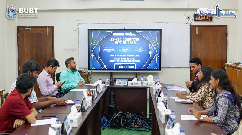 BUBT IT Club Executive Committee Meeting Highlights – August 2025